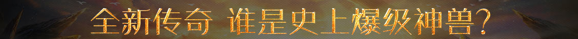武清区娱乐网